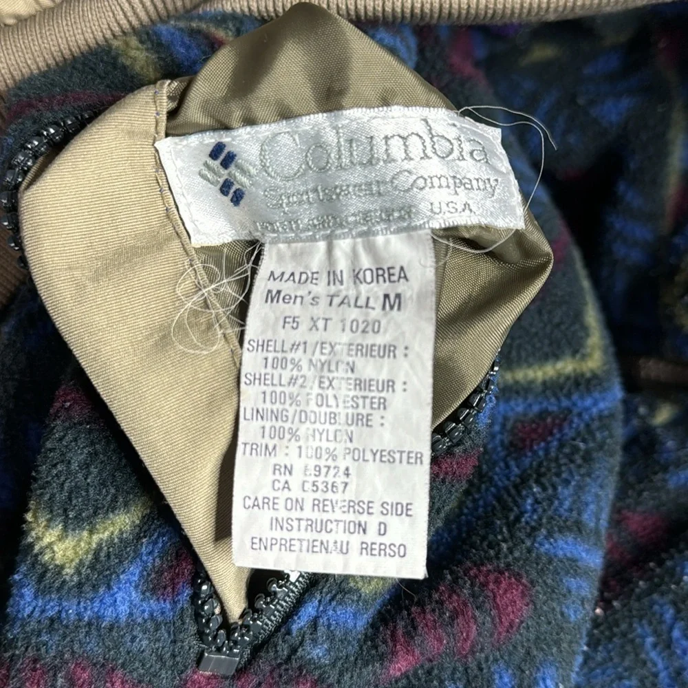 Vintage Columbia Tan Reversible Fleece Nylon Vest Size Medium Tall
